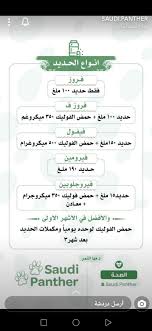 pin by sana azhary on healthy life experience healthy body things to know famous quotes