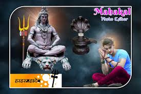Pilih di antara koleksi bingkai, tata letak kolase dan filter kami, dan bebaskan kreativitas anda untuk menyempurnakan foto anda. Mahakal Photo Frame Pixiz