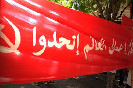 13 سبتمبر مهرجان منتصف الخريف. Ø§Ù„Ø¹Ø§Ù…Ù„ Ø§Ù„Ù„Ø¨Ù†Ø§Ù†ÙŠ ÙŠØ¹Ù…Ù„ ÙÙŠ Ø¹ÙŠØ¯ Ø§Ù„Ø¹Ù…Ø§Ù„ Ù„ÙƒØ³Ø¨ Ù‚ÙˆØª ÙŠÙˆÙ…Ù‡