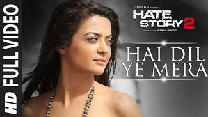 Hai Dil Ye Mera Full Video Song