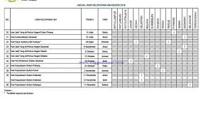 Sekolah sekolah di negeri kedah, johor, kelantan dan terengganu. Takwim Cuti Umum 2018 Dubai Khalifa