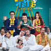 Mark ruffalo bollywood stars bollywood news bollywood updates akshay kumar upcoming movies police hat twinkle khanna movie co tacker. 1