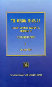 English turkish online dictionary tureng, translate words and terms with different pronunciation options. The Vaisnava Upanisad S English Translation Based On The Commentary Of Upanisad Brahmayogin