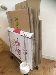 ダイソー商品で作る 丈夫な段ボールストッカー デコポンさんちの家族日記 ダンボール 収納 段ボール収納 インテリア 収納