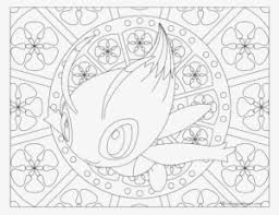 Shifts the colors in an image towards a selected color. Pagan Mandala Coloring Page Png Image Transparent Png Free Download On Seekpng
