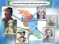 Tema subjek sejarah tahun 5 ini ada satu tema sahaja iaitu kedaulatan negara. Sejarah Tahun 5 Unit 5 Perjuangan Tokoh Tempatan Quizizz