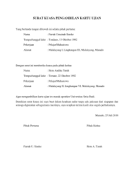 Entah bagi yang ingin resign dari tempat kerja di perusahaan yang selama ini ia bernaung di bawahnya atau dari jabatan tertentu. Surat Kuasa Pengambilan Kartu Ujian