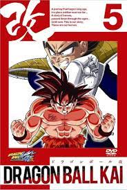 amazon ドラゴンボール改 5 dvd アニメ ドラゴンボール ドラゴンボール改 アニメ