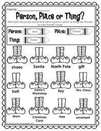 Image Result For Annie Moffatt Worksheets Pdf Christmas Literacy Christmas Math Christmas School