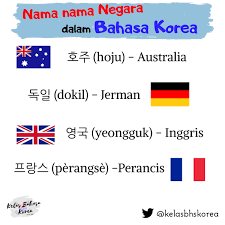 Suku kata, matching, dan special case. Kelas Bahasa Korea Twitterren Nama Nama Negara Dalam Bahasa Korea Part 1 So Chingu Negara Mana Yang Mau Kamu Kunjungi