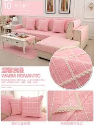 沙發墊布藝四季通用全棉麻防滑坐墊北歐簡約全包沙發套巾罩萬能套 feel younger how are you feeling make you feel