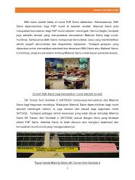 Senarai sekolah menengah terbaikdi malaysia berikut berdasarkan pencapaian keseluruhan sijil pelajaran malaysia. Susun Atur Bilik Sains Pengurusan Makmal Sains Sce 3123