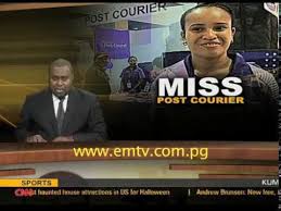Until the launch of the national television service in september 2008, it was the country's only free to air television service. Emtv News 14 October 2018 Youtube