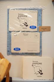 ヘルシンキのかもめ食堂へ ravintola kamome 2021 ヘルシンキ かもめ カフェチラシ