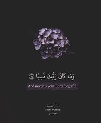 Fashiion Mad Designer Mohadese Quran Quotes Quran Quotes Love Quran Quotes Inspirational