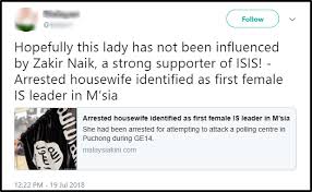 ذاكر عبد الكريم نايك ‎; Terrorist Wife Beater We Fact Check Malaysian Tweets About Zakir Naik