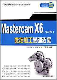Search for text in url. Cad CamæŠ€èƒ½åž‹äººæ‰åŸ¹å…»è§„åˆ'æ•™æ Mastercam X6æ•°æŽ§åŠ å·¥åŸºç¡€æ•™ç¨‹ ç¬¬2ç‰ˆ Amazon De å†¯å¯å»‰ å®‹ç§‹ä¸½ å¼ å»· ç­‰ Bucher