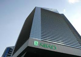 The bank's headquarters is in the united arab emirates (uae.) National Bank Of Abu Dhabi Burofotos Glassdoor