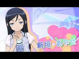 Ore No Imouto Ga Konna Ni Kawaii Wake Ga Nai Claris Irony Ore No Imouto Ga Konna Ni Kawaii Wake Ga Nai Psp Opening Video Youtube
