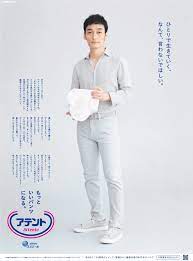 200822 アテント 変わらないもの フェリーニ