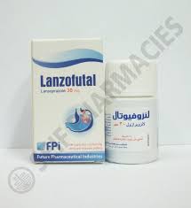 If you are new in my channel plz subscribe my channel for more videos and also. Lanzofutal 30 Mg 14 Cap ØµÙŠØ¯Ù„ÙŠØ© Ø³ÙŠÙ Ø§ÙˆÙ† Ù„Ø§ÙŠÙ† Ø§Ø·Ù„Ø¨ Ø¯ÙˆØ§Ø¡