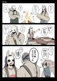 dead by dayligth おしゃれまとめの人気アイデア pinterest y egg キラーズ ホーム画面 かわいい ギャグ 漫画