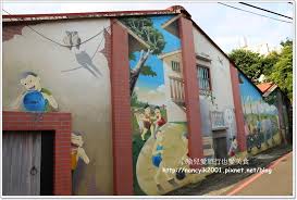 桃園 桃園旅遊 蘆竹 機捷a10山鼻站 德馨堂 桃園市定古蹟秀才的家 室善居 牛路憶巷 農村彩繪牆 小瑜兒愛旅行也愛美食