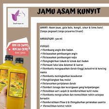 Perpaduan kunyit dan bahan alami lain dapat menghasilkan masker wajah yang bagus untuk merawat kulit anda. Jamu Asam Kunyit Air Kunyit Kecutkan Peranakan Bersalin Kempiskan Perut Readystok Shopee Malaysia