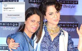But as much as i admire currently kangana and her sister seem unhappy after her movie manikarnika didn't get enough. Breaking Kangana Ranaut S Sister Rangoli Chandel S Account Suspended Post Insensitive Tweet On Muslims