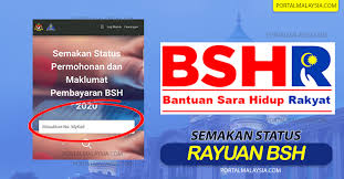 Berdasarkan siaran media pembayaran fasa 3 oleh kementerian kewangan malaysia pada julai 2020 yang dipaparkan di portal rasmi bsh, tarikh untuk. Tarikh Semakan Status Rayuan Bsh 2020 Portal Malaysia