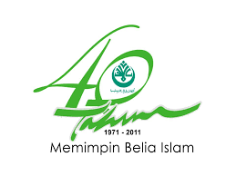 Cari rumah dan bilik sewa rumah alor setar dengan harga murah dan terbaik. Abim Alor Setar Abim Sebagai Gerakan Ilmu Dan Bakti