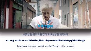 After several years of appearing on each other's solo materials, the duo officially released the single good boy in 2014, which went on to top billboard ' s world digital songs chart and sold over a million digital units in south korea. G Dragon Crooked Lyrics Han Rom Eng Youtube