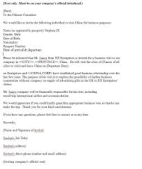 China Visa Invitation Letter Invitation Letter For China Visa