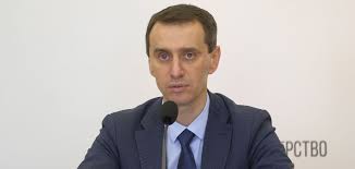 Народні депутати вирішили підтримати кандидатуру ляшко. C8akssyf9knrm