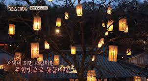 윤식당 촬영지, 가라치코(테네리페) 갔다옴 (eng sub). Gdmsimn Cd1bum