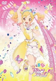 Pri para, the idolm@ster, million live, love live!, aikatsu, cinderella girls, love live sunshine!!, aikatsu stars!, kiratto prichan. Aikatsu Stars Franchise Dvd And Bd Releases Aikatsu Stars Wikia Fandom