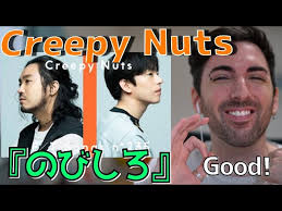 Fan Girls react to Creepy Nuts