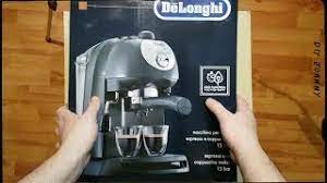 Espresso machines are the epitome of you get what you pay for — anyone who's owned one before can attest to that. Unboxing Delonghi Espressor Ec201cd B Youtube
