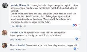 Pelajar cemerlang jadual harian contoh jadual belajar di rumah pelaksanaan pendidikan inklusif di anda mengambil bahagian dalam pertandingan pidato peringkat sekolah. Netizen Puji Denda Luar Biasa Pelajar Lewat Ke Sekolah Semasa Mstar