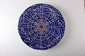Gulin Akgun Tahmaz Cini Ayet Tabak Sanat Guller