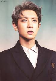 Chanyeol Park Chanyeol Exo Chanyeol Park Chanyeol