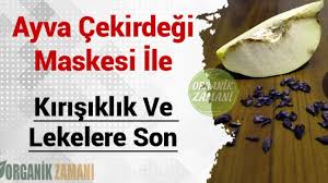 Ayva Cekirdegi Maskesi Ile Kirisiklik Ve Lekelere Son Organik Zamani In 2020 Wrinkles Skin Mask Mask