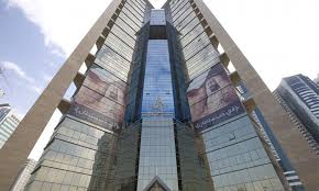 Your truly sharia'a compliant bank Sharjah Islamic Bank Opens New Branch In Abu Dhabi Mall Gulftoday