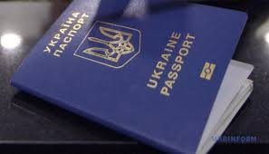 An internal passport soft booklet was the primary identification document of ukrainian citizens used within ukraine until 2016. Ukrainian Passport Ranks 40th In Henley Passport Index Menafn Com