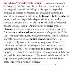 Allarme rosso dal virologo burioni: Medical Facts Di Roberto Burioni Lasciamo Perdere Il Fatto Che Mandare Al Presidente Mattarella La Lista Dei Ministri Prima Delle Elezioni E Come Festeggiare Lo Scudetto Prima Dell Inizio Del Campionato Ieri