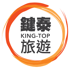 旅行團責任條款及細則- 鍵泰旅遊King-Top Travel