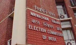 Jharkhand Assembly Election 2019 Election Commission All Set To Announce Poll Schedule India Com