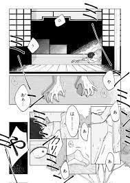 Bl 無理矢理 - wasd.ms
