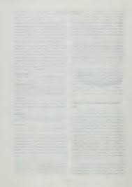 Image result for Barleria megalosiphon