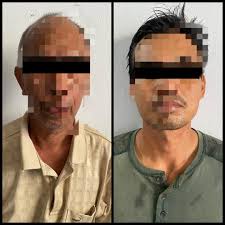 Geng Keselamatan Negara